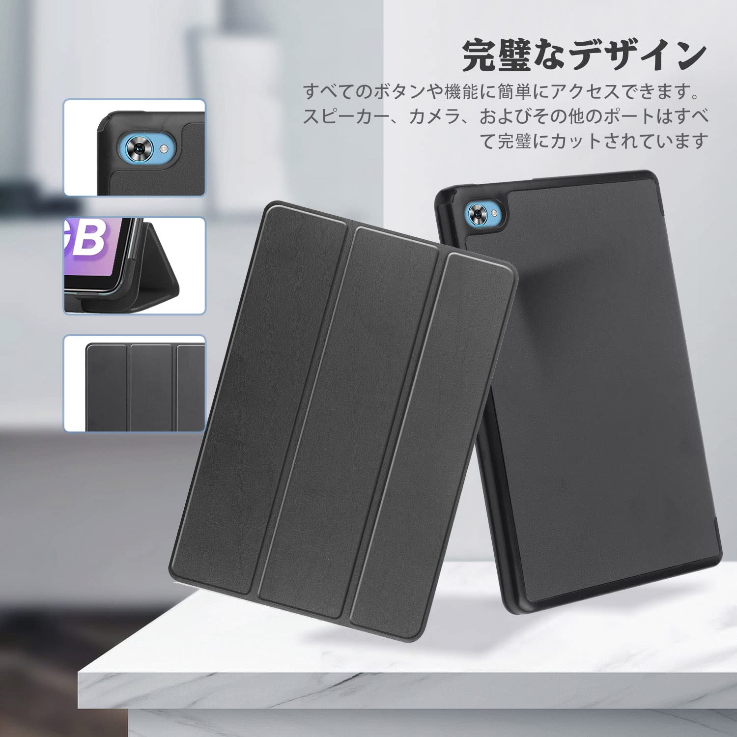 Amazon.co.jp: Teclast P40HD / Teclast P30S / Teclast M40 Plus 用